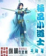 2024年新澳门天天开奖免费查询4480首播电影院